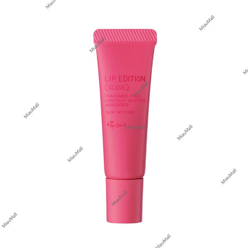EPISTEME ettusais Lip Edition Gloss