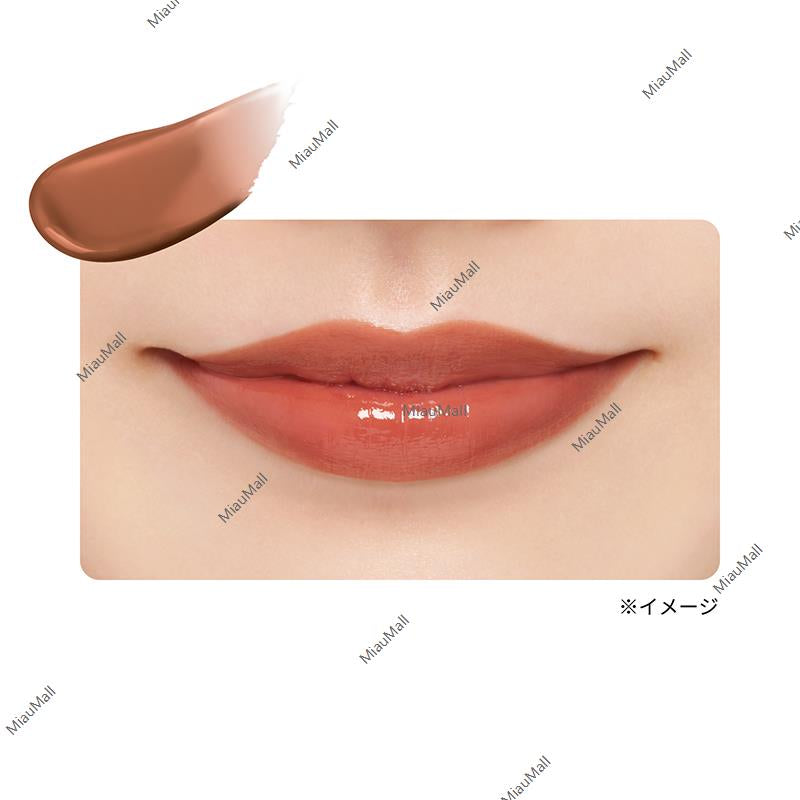 EPISTEME ettusais Lip Edition Tint Rouge