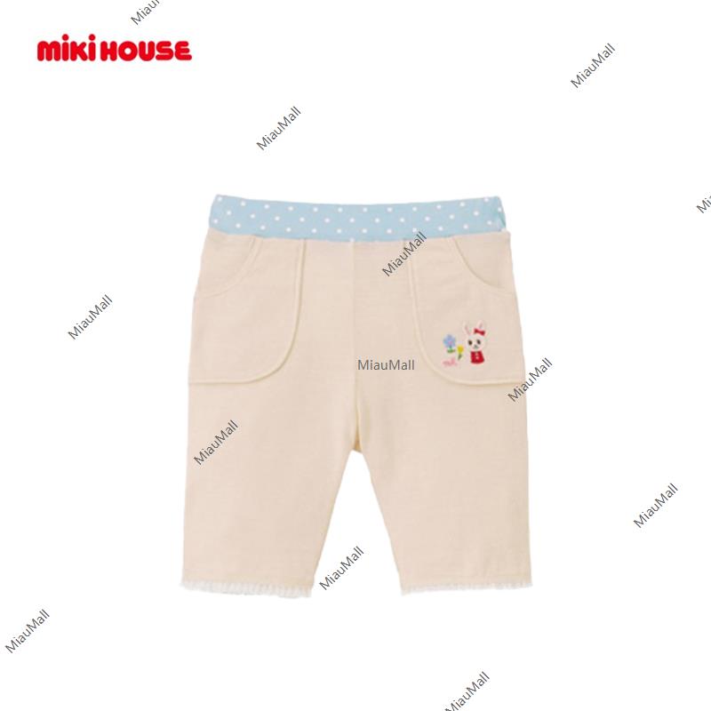 MIKI HOUSE Bunny Embroidered Children's Shorts