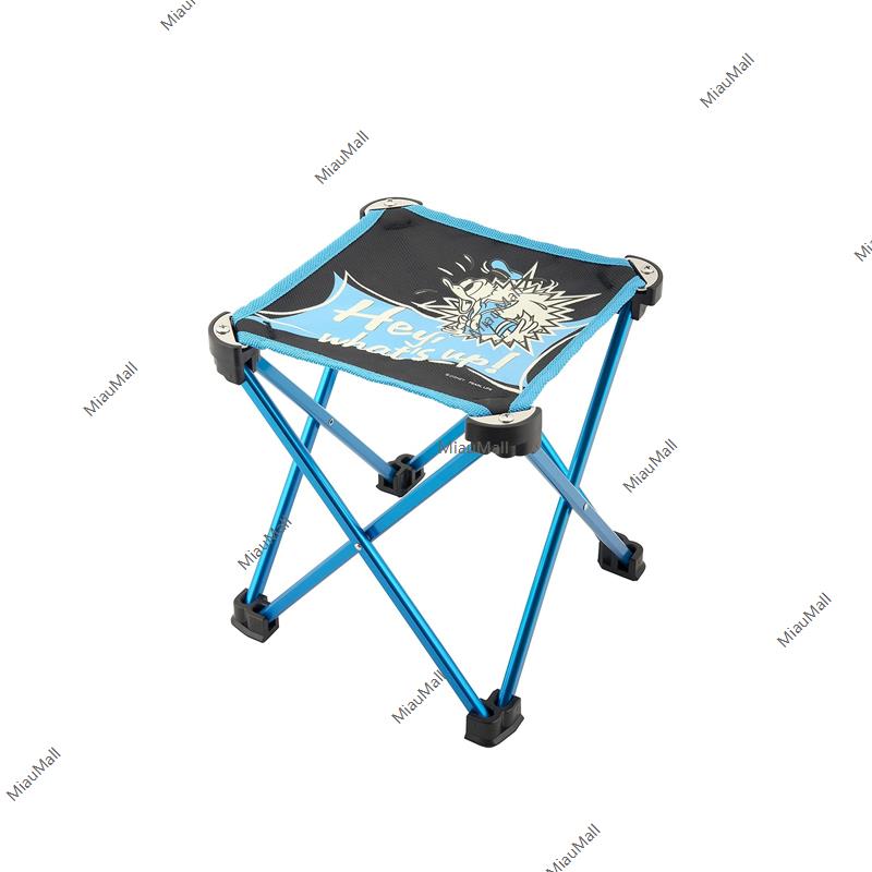 Disney Easy Outdoor Character Chair