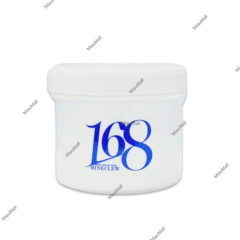 Itoh Kanpo Zinc Maca + Citrulline
