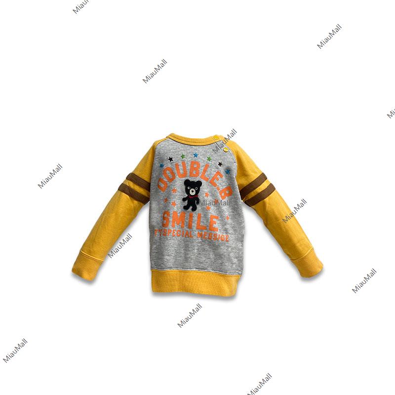 MIKIHOUSE Pucci Bear Gray-Orange Patchwork Sweatshirt