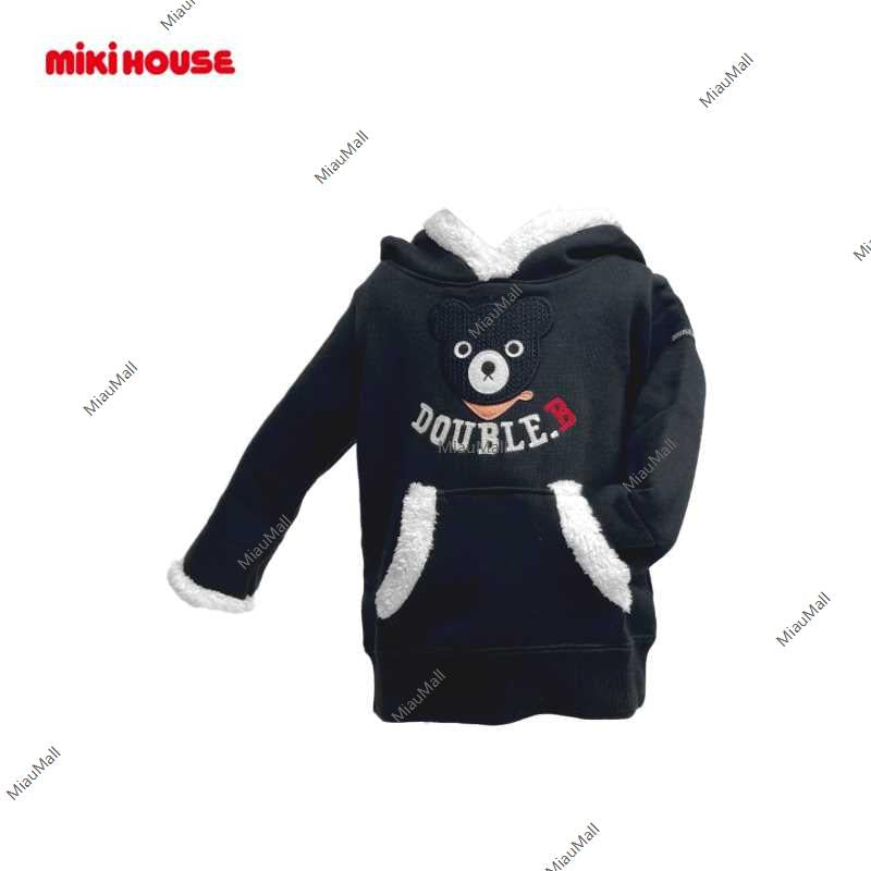 MIKIHOUSE Mr. B Hooded Trainer