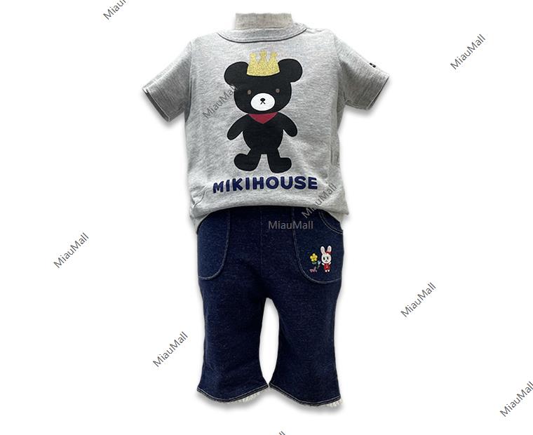 MIKI HOUSE Bunny Embroidered Children's Shorts