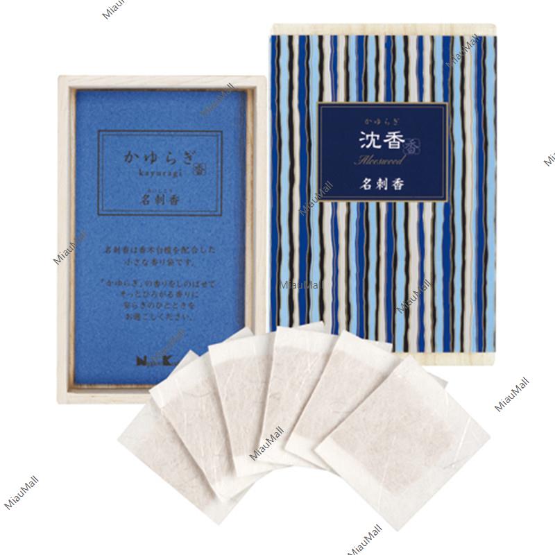 Nippon Kodo Kayuragi Incense / Softly Scented Sachet (6 pieces)