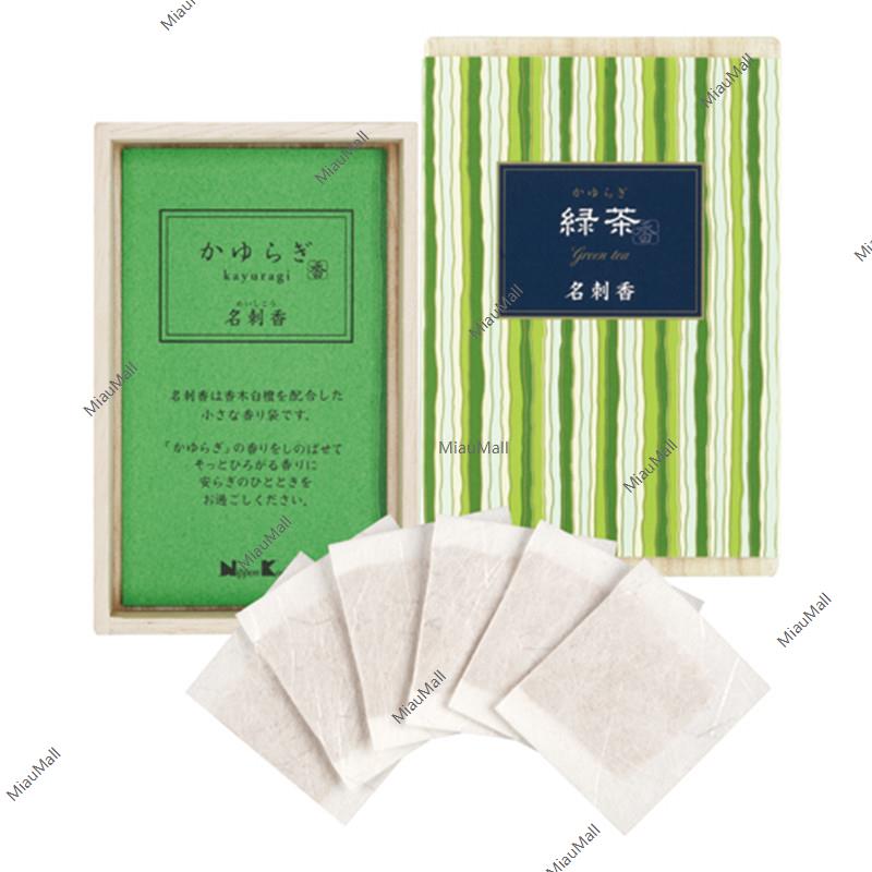 Nippon Kodo Kayuragi Incense / Softly Scented Sachet (6 pieces)