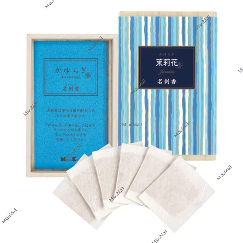 Nippon Kodo Kayuragi Incense / Softly Scented Sachet (6 pieces)