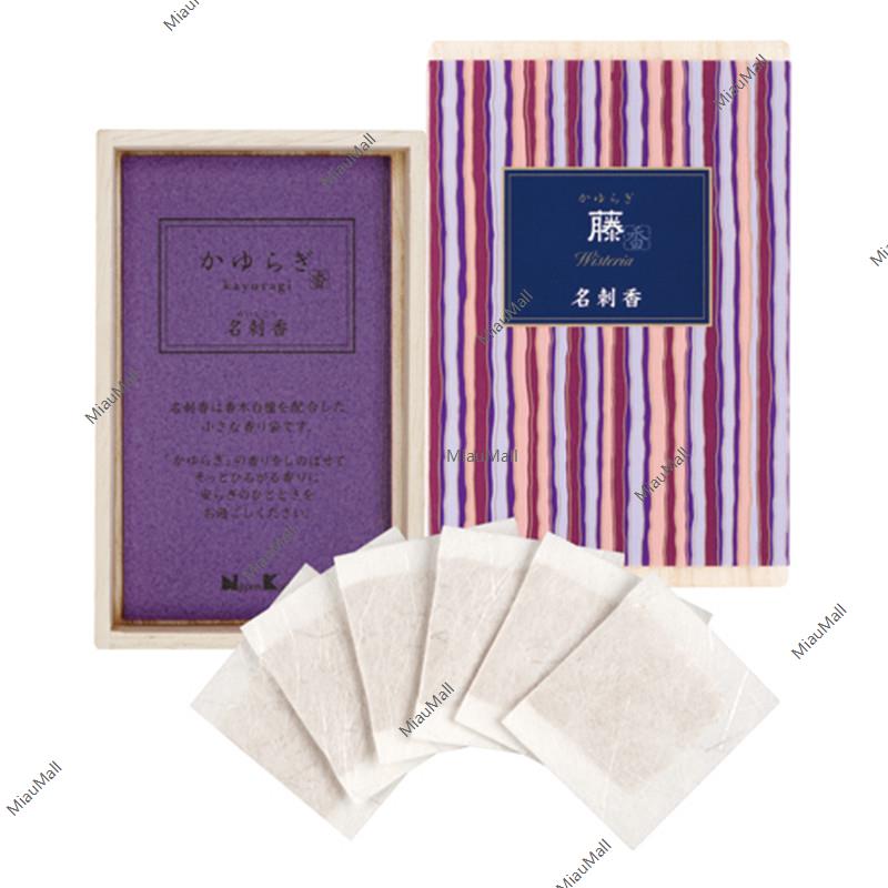 Nippon Kodo Kayuragi Incense / Softly Scented Sachet (6 pieces)