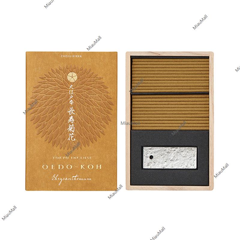 Nippon Kodo Tokyo 향 셀렉션 / OEDO-KOH