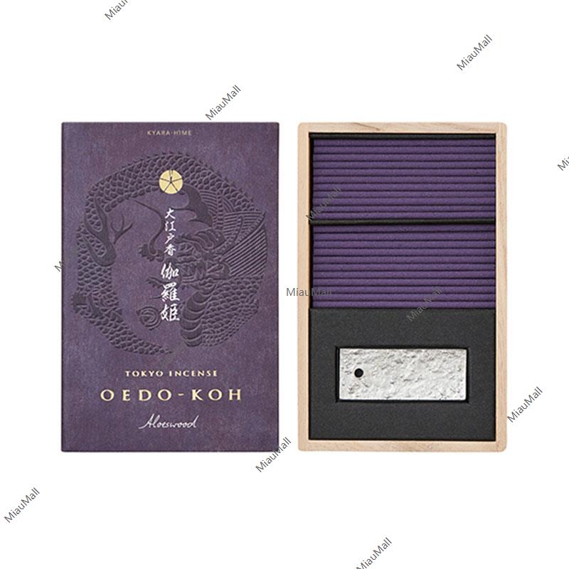 Nippon Kodo Tokyo 향 셀렉션 / OEDO-KOH