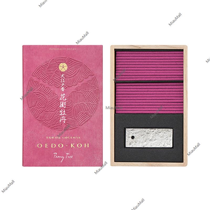 Nippon Kodo Tokyo 향 셀렉션 / OEDO-KOH