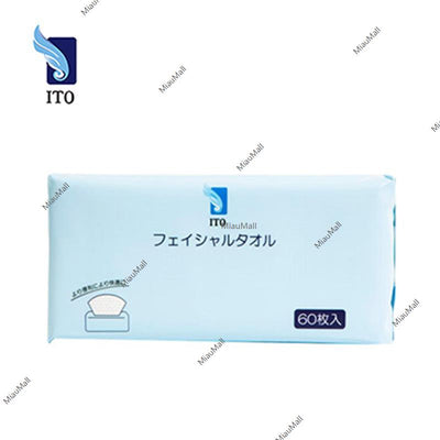 ITO Facial Towels