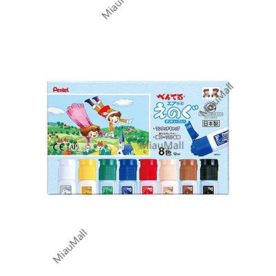 Pentel Watercolor Paint (8-Piece / 15-Piece Set)