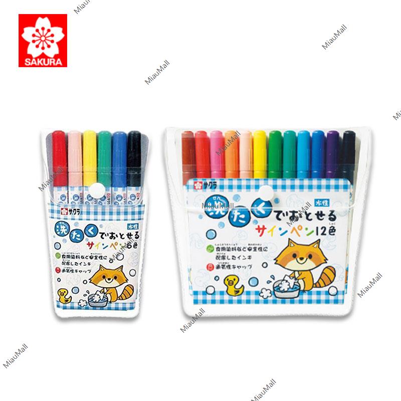 Sakura Washable Color Markers