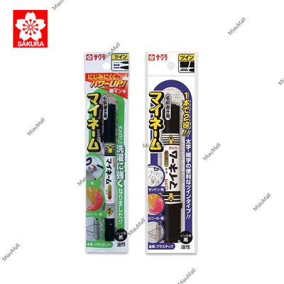 Sakura "My Name" Double-Sided Marker Pen (Thick / Thin)