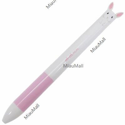 SAKAMOTO mimiPen 2 Color Pen