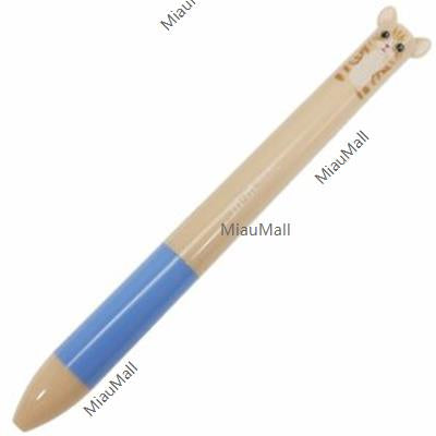 SAKAMOTO mimiPen 2 Color Pen