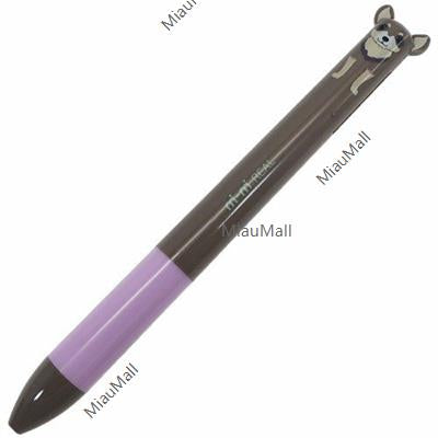 SAKAMOTO mimiPen 2 Color Pen