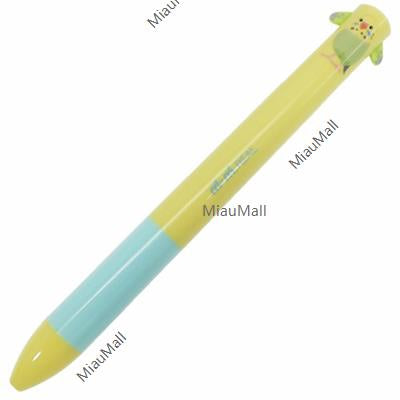 SAKAMOTO mimiPen 2 Color Pen
