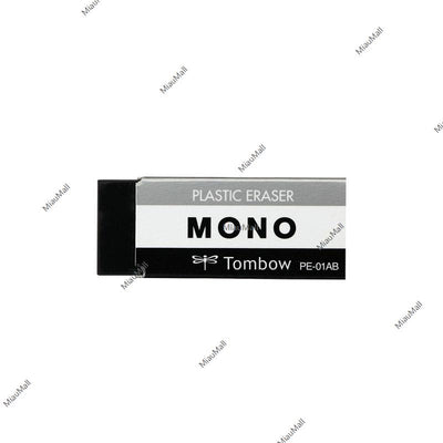 Tombow Eraser MONO (Black / White)