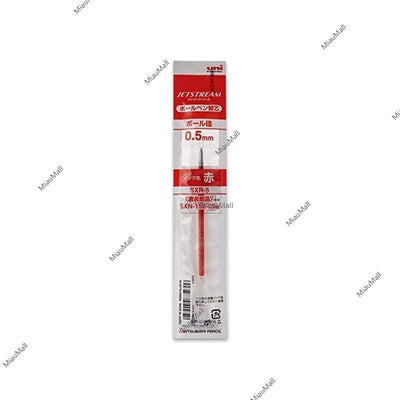MITSUBISHI PENCIL Jet-Stream Refill 0.5mm