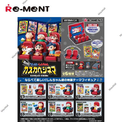 RE-MENT Crayon Shin-chan “Kasukabe Cinema” Mystery Toy Box (All 6 Types – Random)
