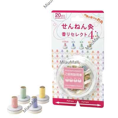 SENNENKYU Moxibustion Set