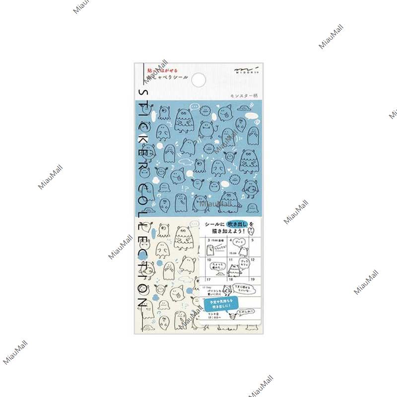 Midori Schedule Stickers