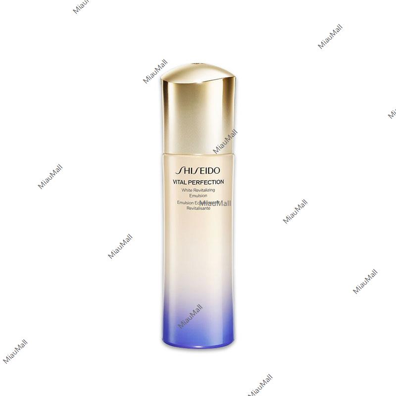 Shiseido Vital Perfection White Revitalizing Emulsion