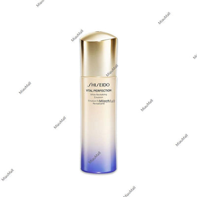 Shiseido Vital Perfection White Revitalizing Emulsion