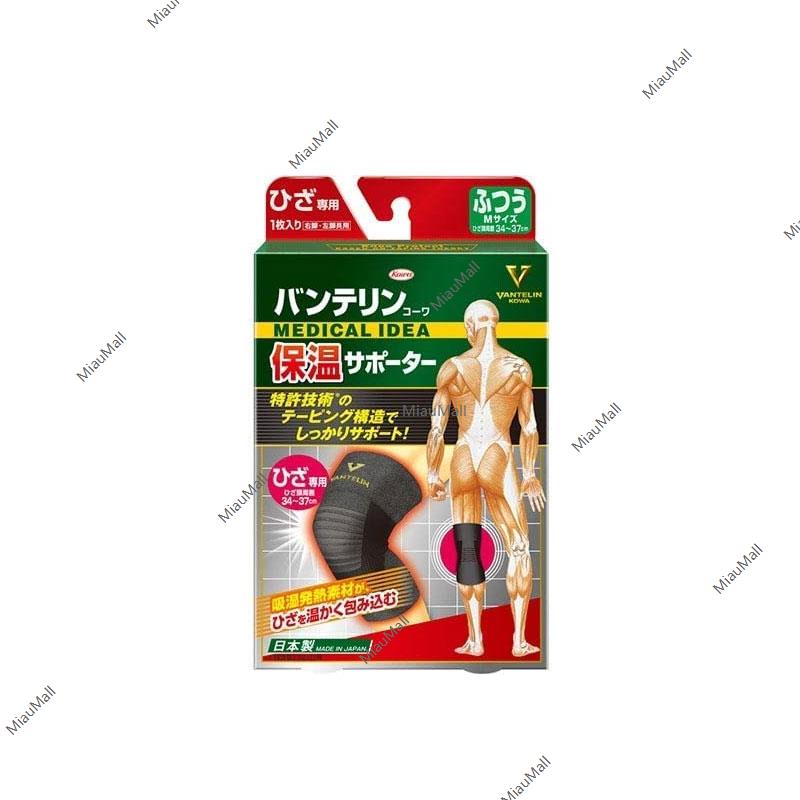 KOWA 단열 루즈 무릎 서포터