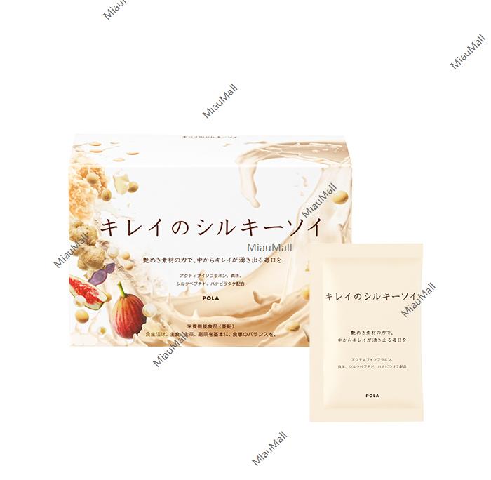 POLA Kirei no Silky Soy Protein Supplement