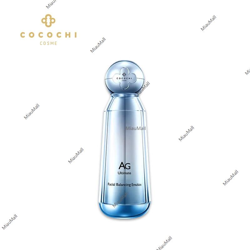 COCOCHI Facial Balancing Emulsion