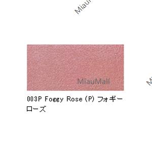 ADDICTION The Blush Matte