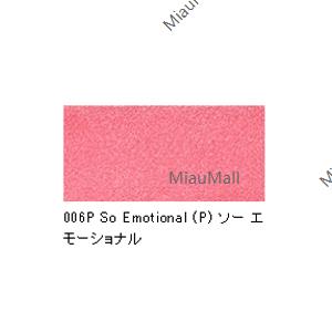 ADDICTION The Blush Matte