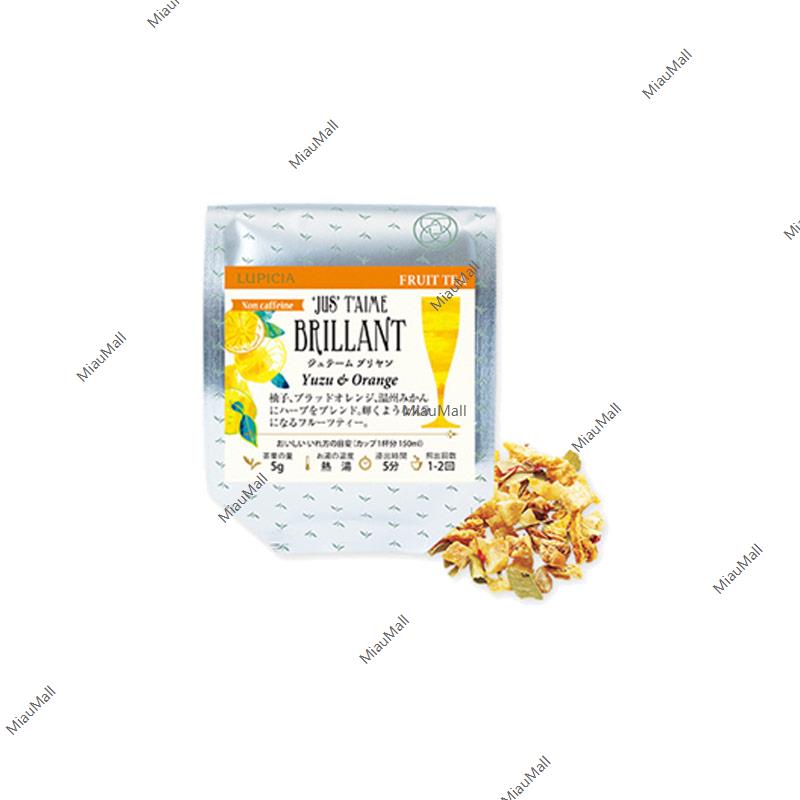 LUPICIA JUS T'AIME Herbal Fruit Tea