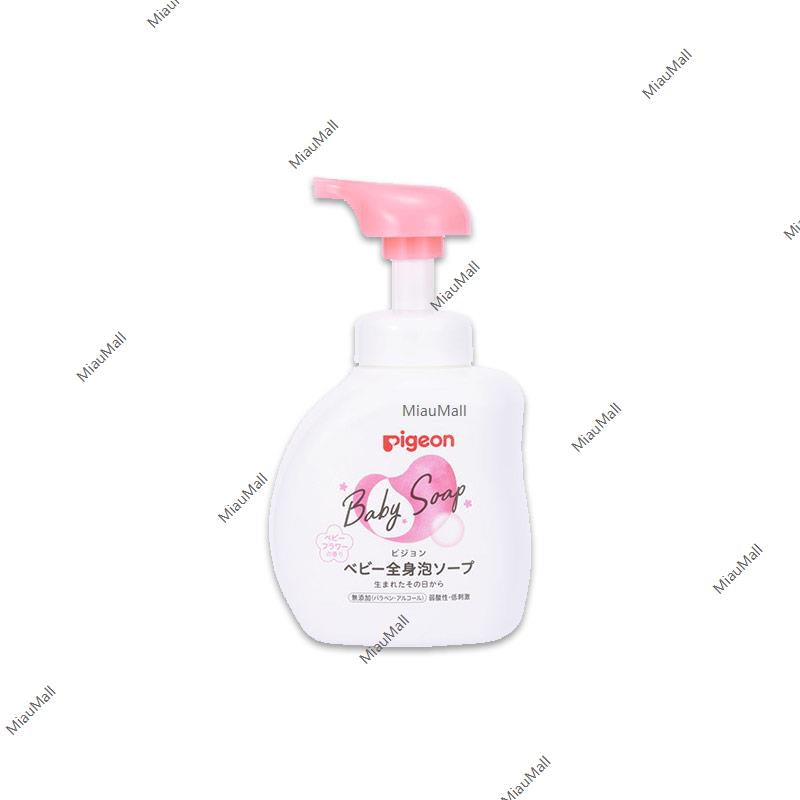 PIGEON Baby Soap