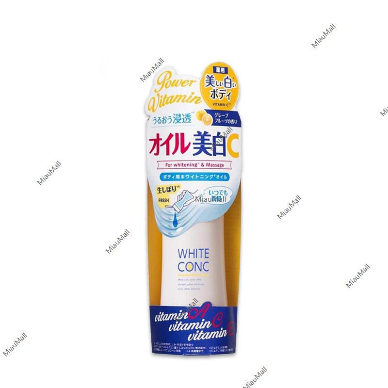 WHITE CONC Body Whitening Oil CII