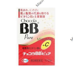 Itoh Kanpo Zinc Maca + Citrulline