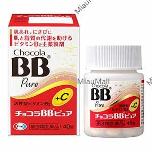 Itoh Kanpo Zinc Maca + Citrulline