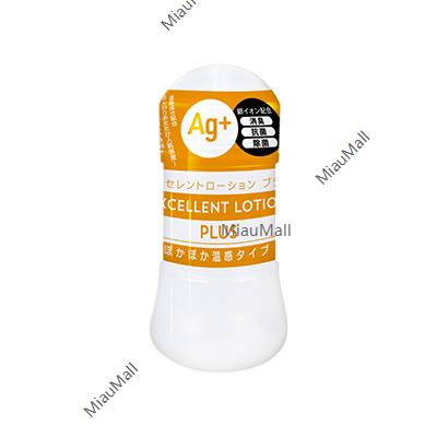 EXE Excellent Lotion Plus Lubricant