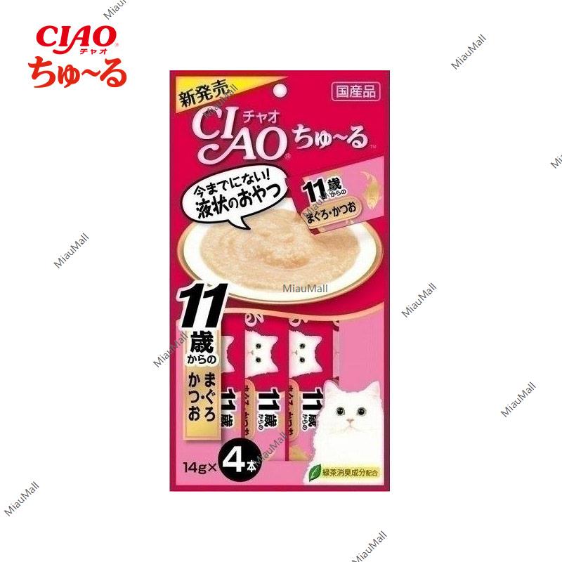 Inaba CIAO Churu (Kittens, Senior Cats, and Hairball Control)