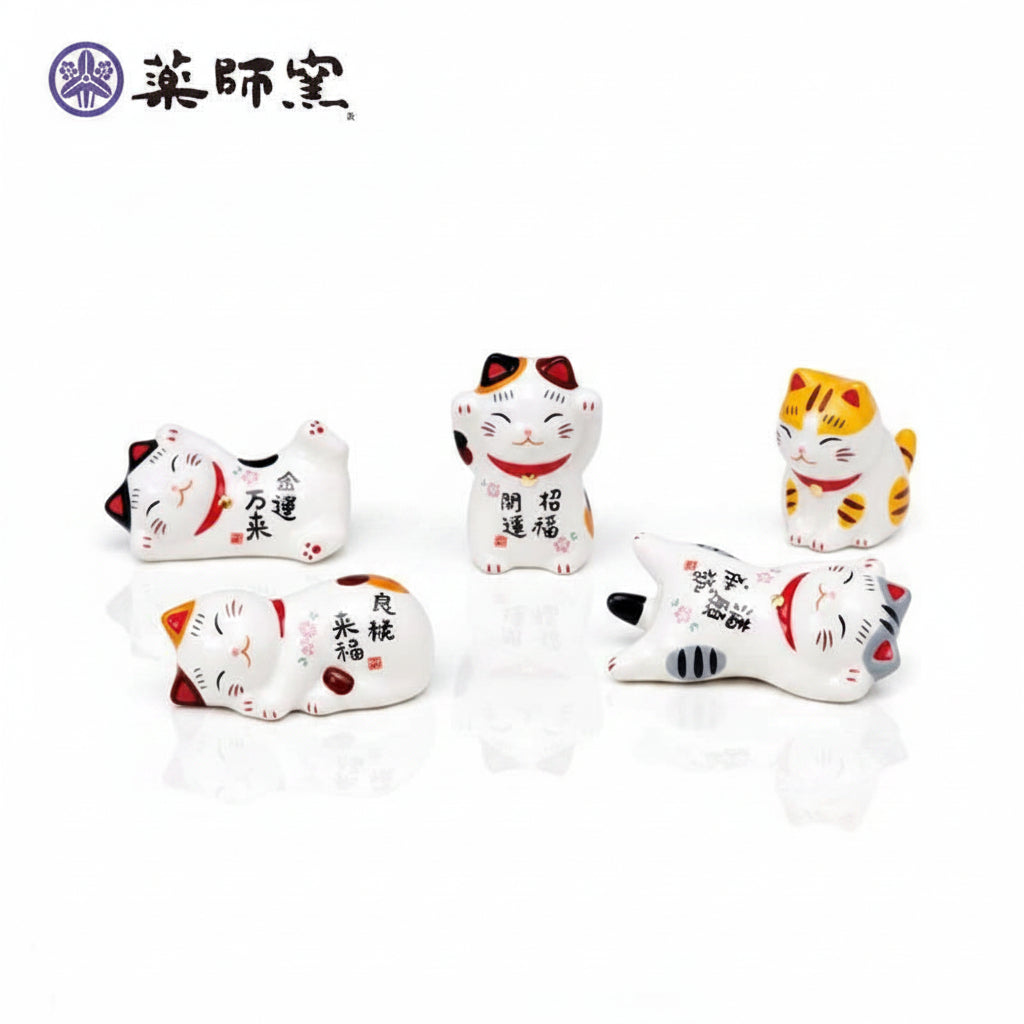 Yakushigama Lucky Cat Chopstick Holders