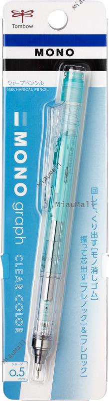 TOMBOW 모노그래프 기계식 펜슬 0.5mm (모노크롬)