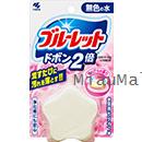 KOBAYASHI Bluelet Toilet Deodorizer