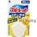 KOBAYASHI Bluelet Toilet Deodorizer