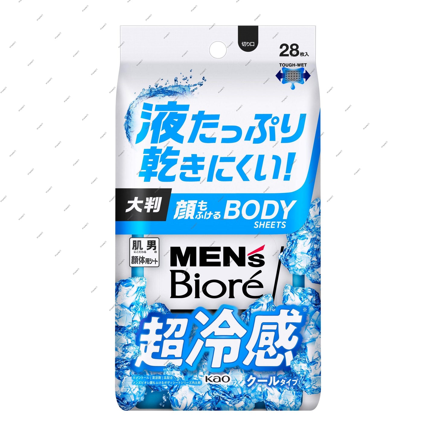 KAO Men's Biore Ultra-Cool Body Sheets