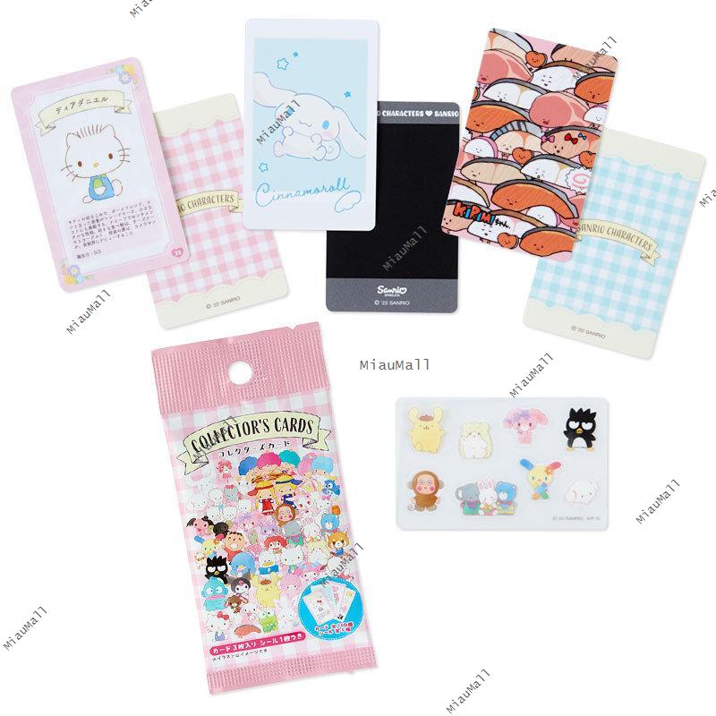 Sanrio Collector's Card Blind Box