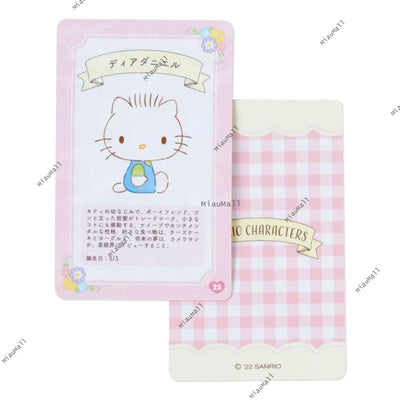 Sanrio Collector's Card Blind Box
