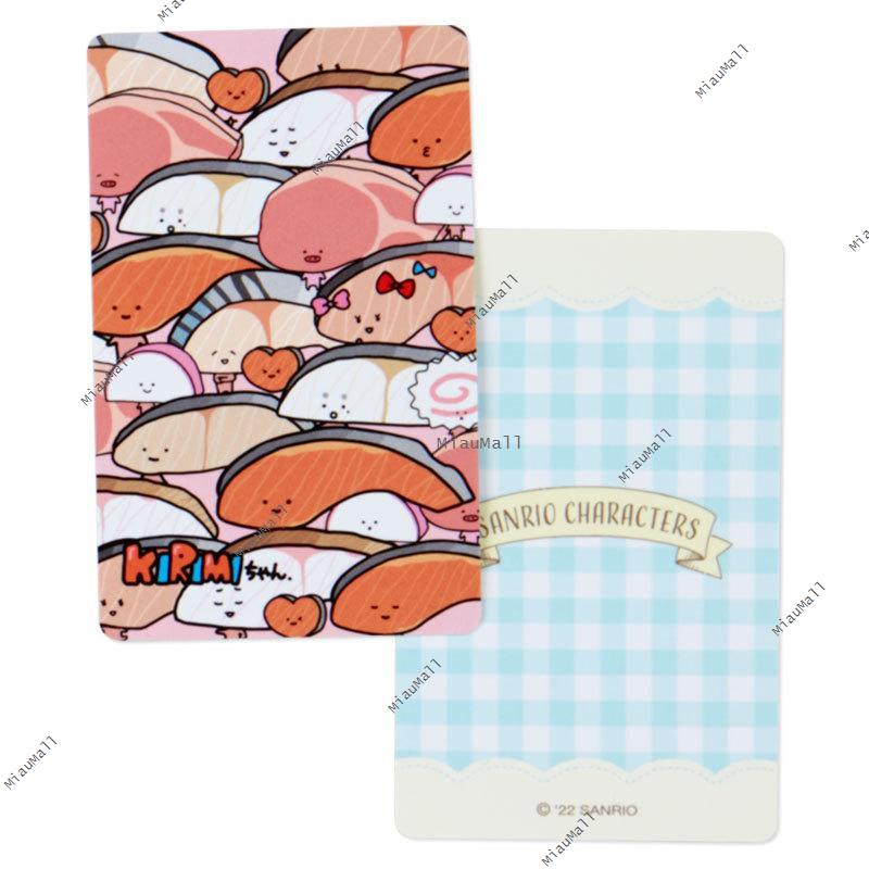 Sanrio Collector's Card Blind Box